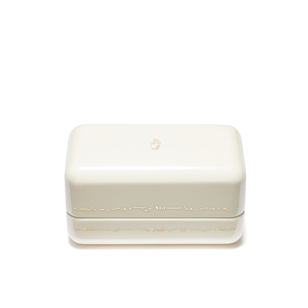 We Do Double Ring Box White – Trove